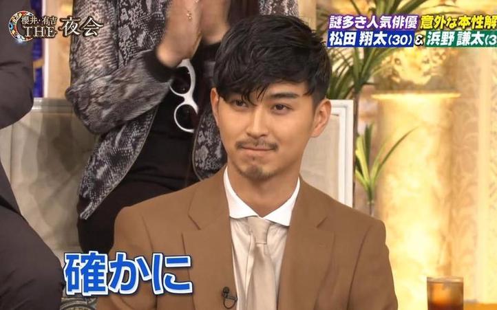 超级奇葩！日本奇怪的节目叫什么，让人啼笑皆非