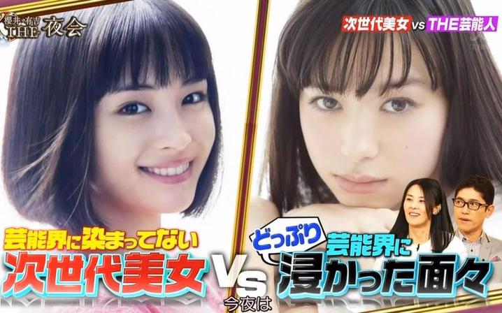 从日本综艺偶像和粉丝唱的歌看日本文化的全球影响力