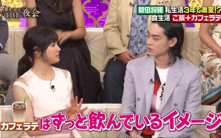 爆料！这些日本综艺节目是如何匹配相亲对象的？