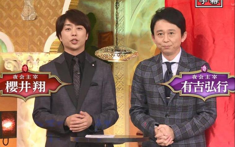 日本综艺节目分析：主持人的应对技巧和心得解读