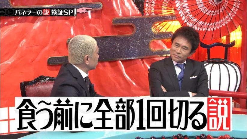 一站式解决：哪里可以看到最全的日本深夜综艺节目？