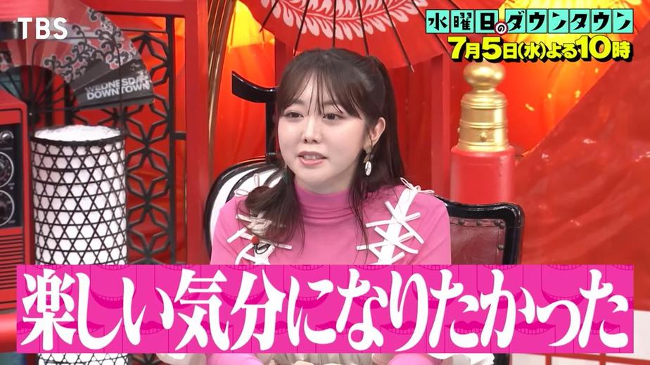 日本新闻节目开场白掘秘：如何让观众一听就明白