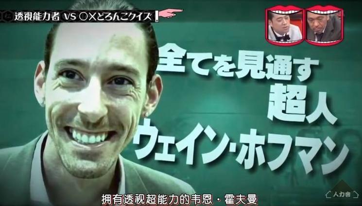 吓晕你的日本恐怖综艺合集推荐，看完别一个人独自在家哦