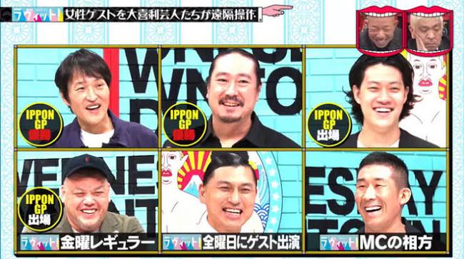 看日本综艺恋爱小屋，感受浪漫对话的情感共鸣