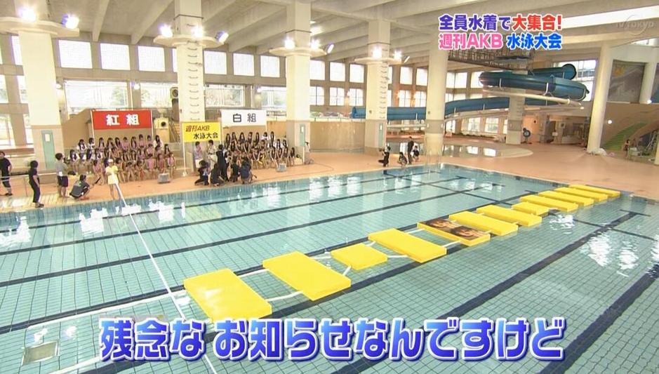 以水为舞台！《水泳大会》女子偶像燃爆天际
