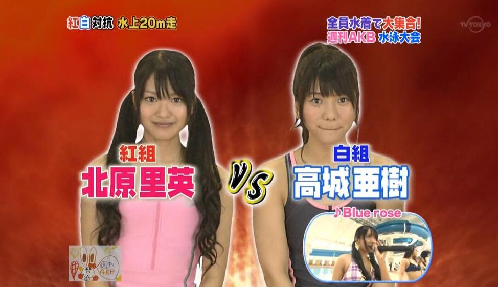 《水泳大会》2009：不常见的综艺比赛，带你领略不一样的精彩