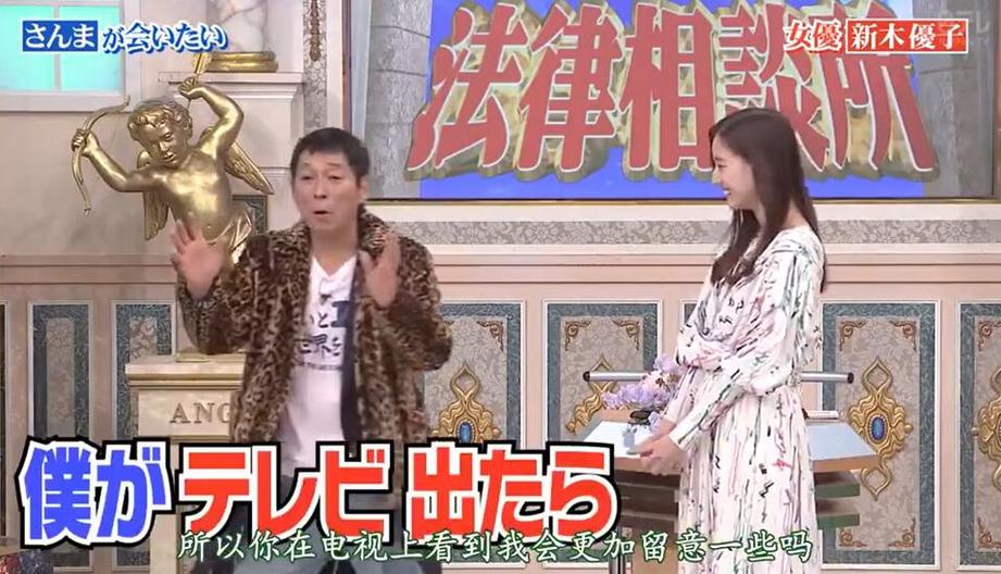 看清日本综艺圈的风向标！最火综艺人是谁交替接棒？