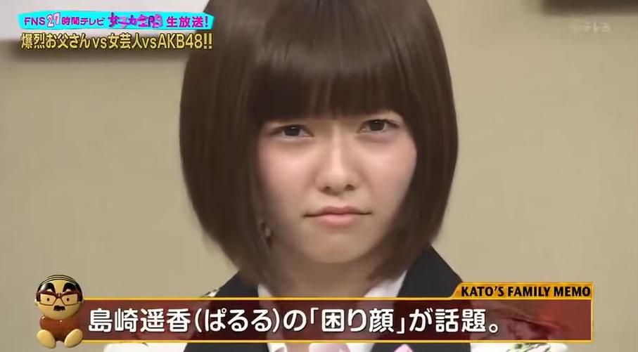 日本深夜档综艺节目中唱歌环节的选手究竟是怎样一路杀进来的？
