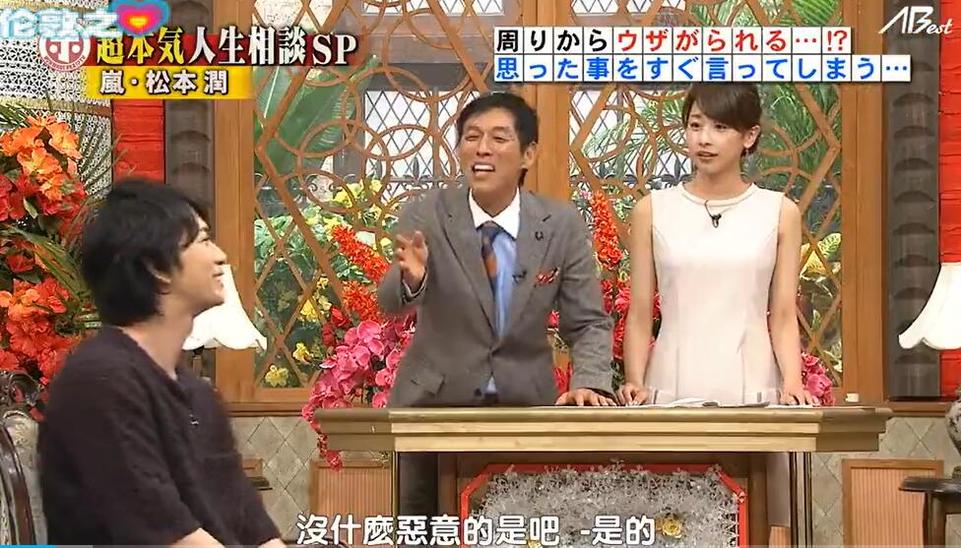 假消息连篇，怎么办？跟着《真的假的TV》充电吧