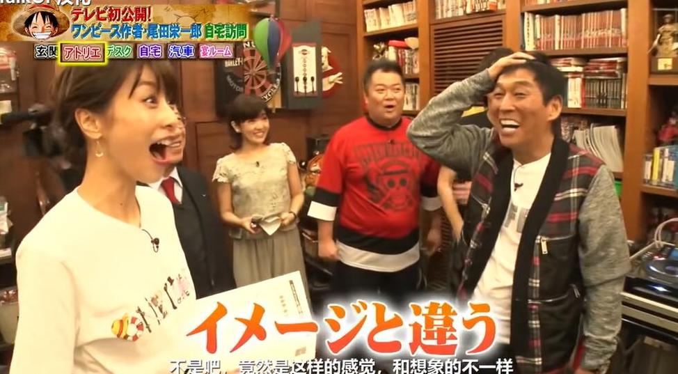 超刺激！《真的假的TV》带你探秘谣言真相
