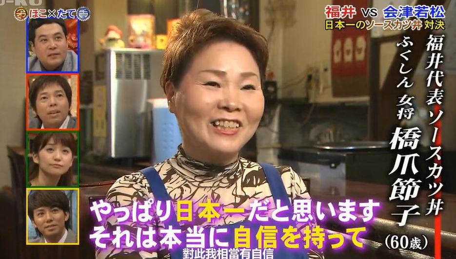 终极竞技！《矛与盾》日本综艺百度云全集下载来啦