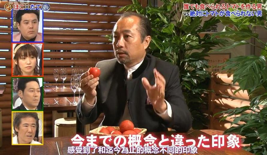用智慧和口才解决矛盾，谁才是胜者？《矛盾大对决》未删减版最新回合