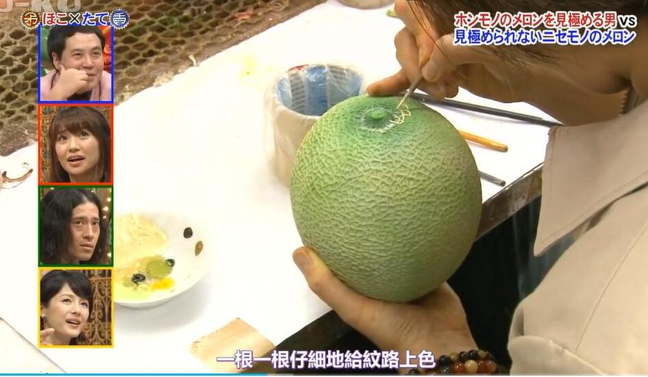 拓野亮介回归！《矛盾对决》再度掀起热潮