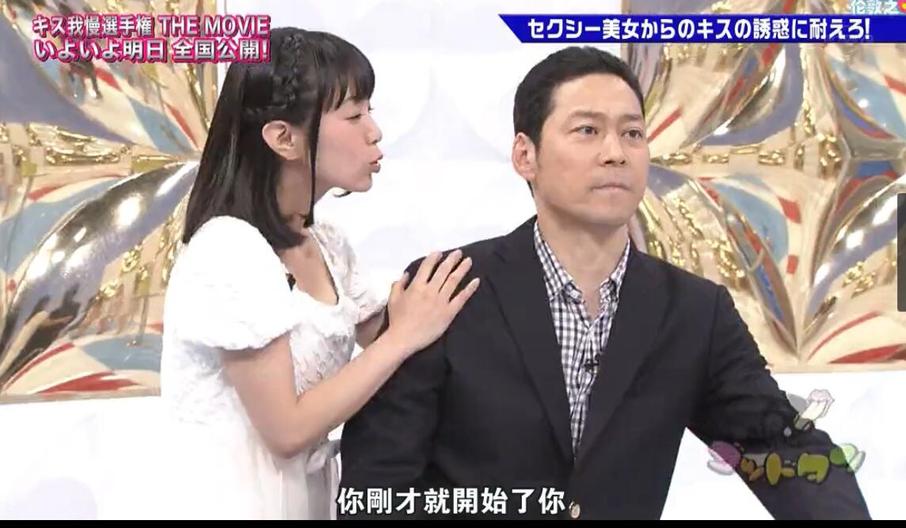 福利来袭！神舌kiss忍耐迅雷，别错过这些美女互动