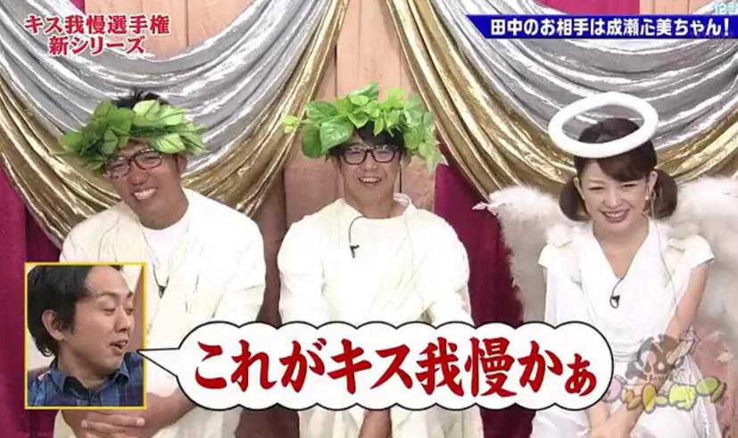 《神舌》综艺在线观看第一季：轻松解压的日本综艺游戏节目
