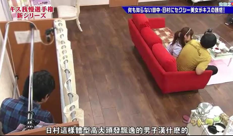 《神舌kiss忍耐》综艺节目在线观看：吉本掌门人小木矢作巧妙设计的搞笑游戏等你来挑战