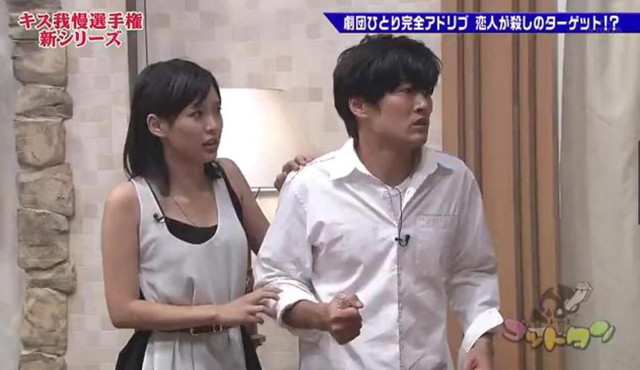 再来一次！神舌kiss忍耐节目完整版，我们可以kiss到天亮