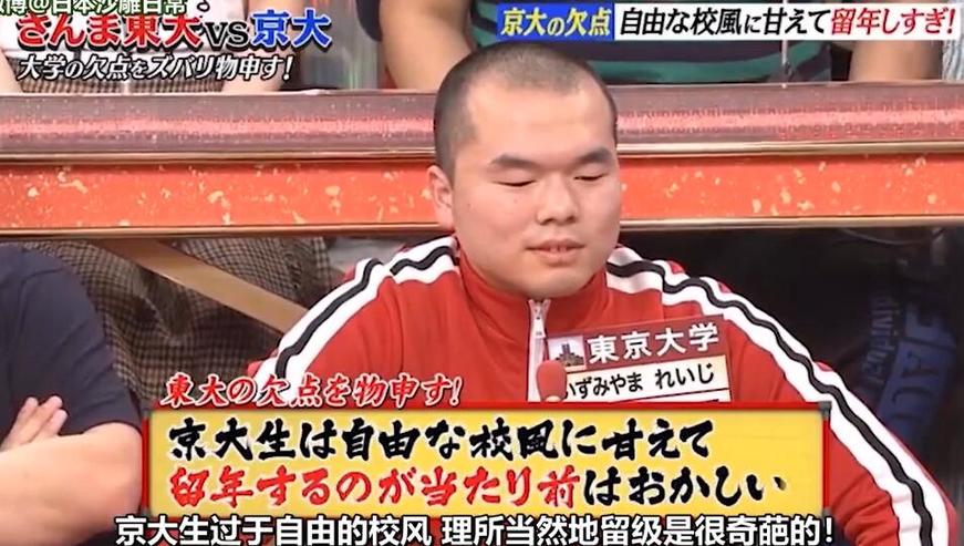 神！日本边飞机边唱综艺开启了一段全新的综艺时代