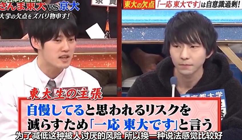 如何正确观看日本综艺？看这篇完整指南