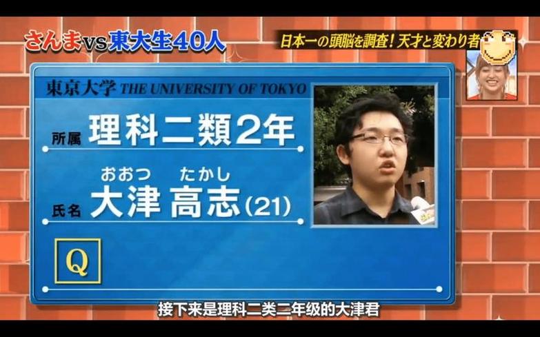 seventeen全力综艺日本表演高峰，这些舞蹈让人热血沸腾