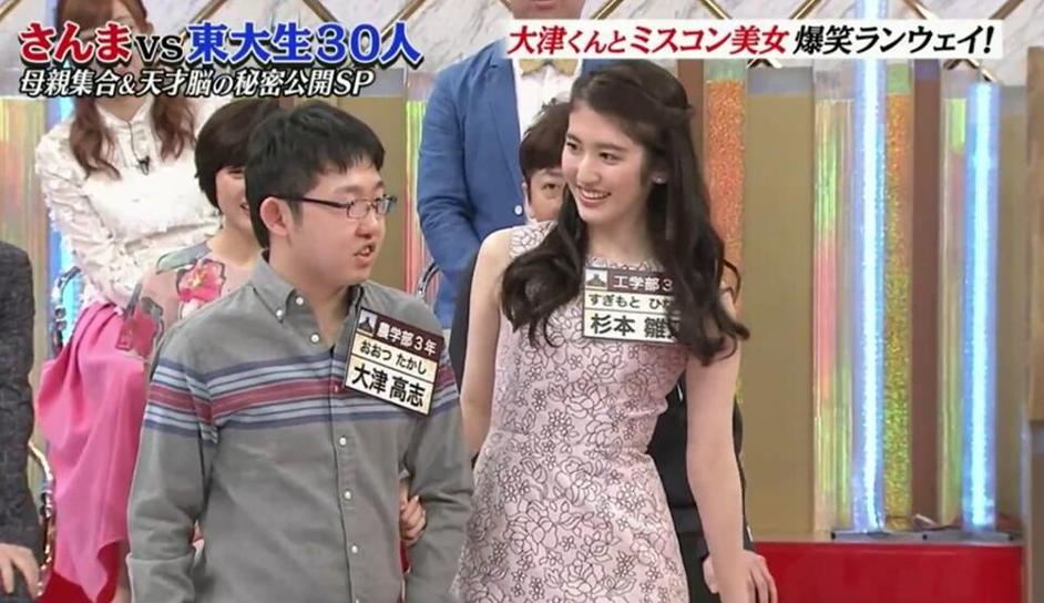 百看不厌的日本综艺减肥节目有哪些名字，一一剖析