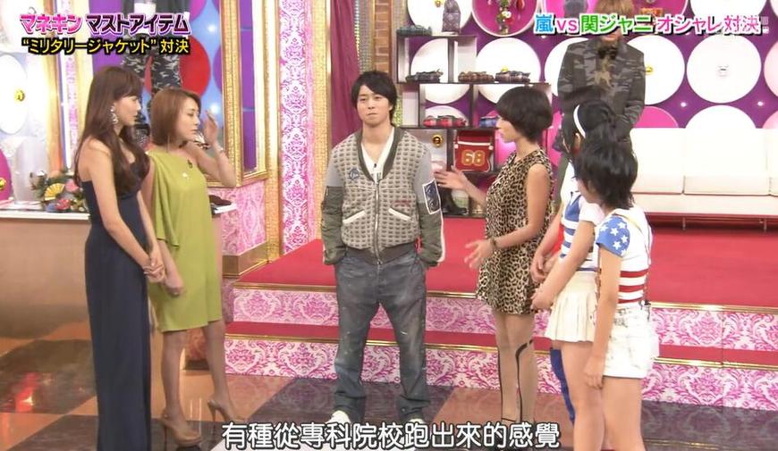 日本恋爱节目的名字叫什么来着？详解日本最受欢迎的恋爱节目
