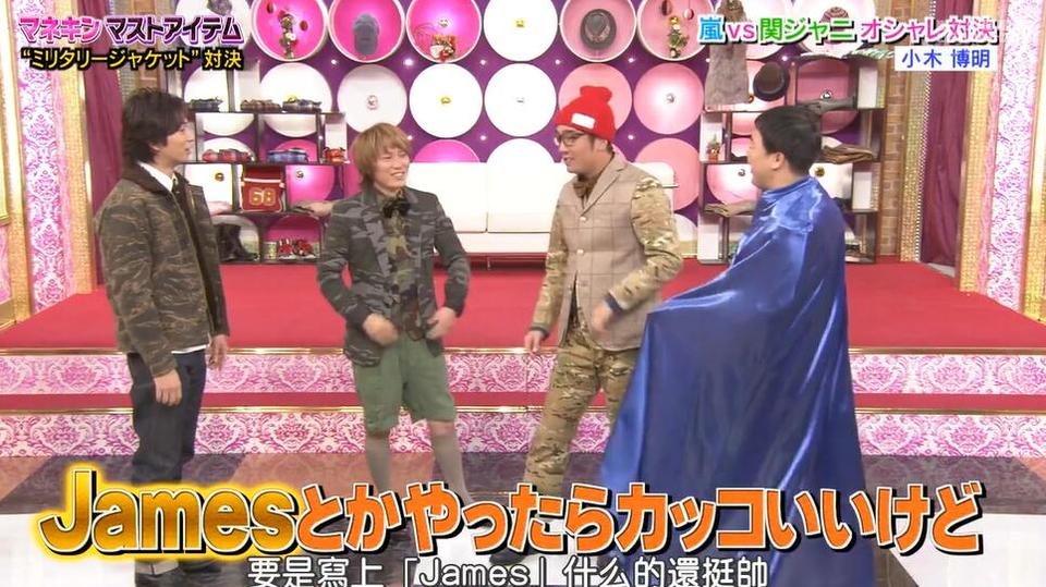 日本综艺新贵——整蛊女王木乃伊，征服全球观众