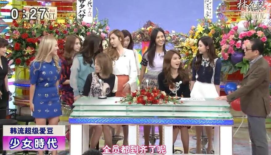 德什么拉链是什么？介绍一下日本综艺XXXX