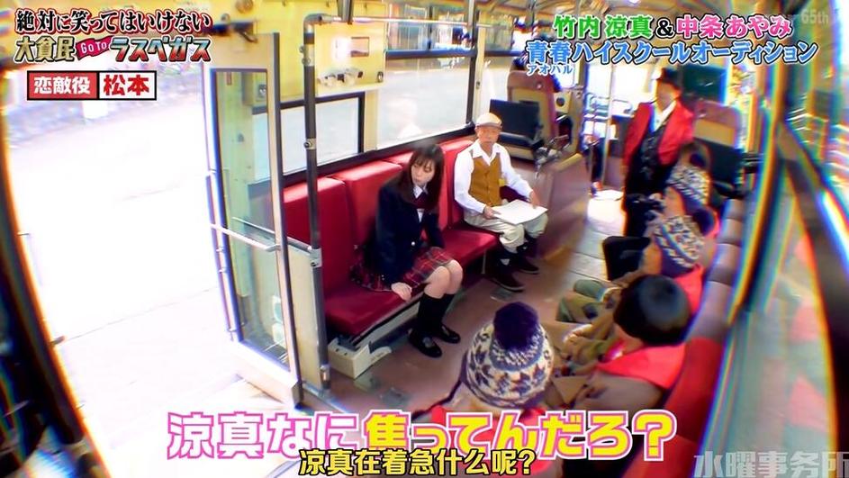 24小时惩罚游戏“绝对不准笑”2023再次来袭