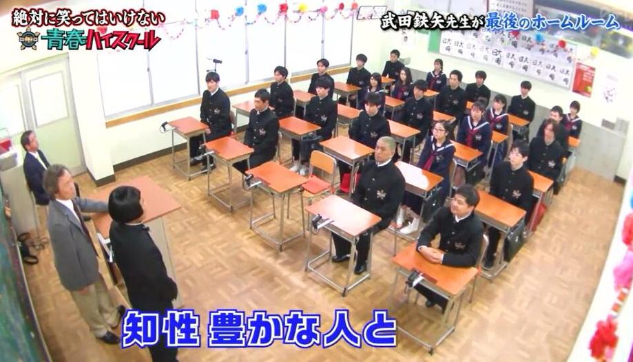 看看《绝对不准笑》2021有哪些新亮点？