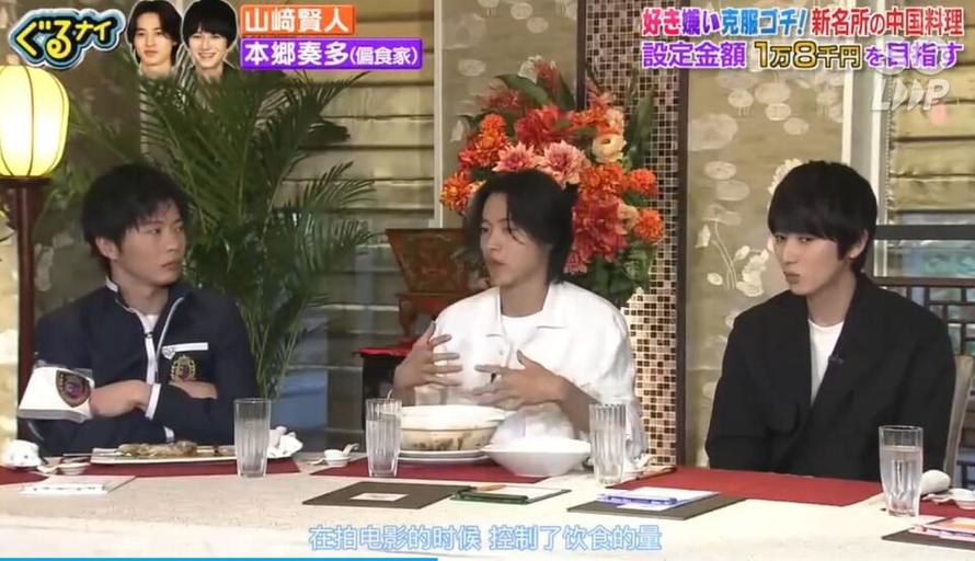 日本整人搞笑综艺无反应：看不停笑不休