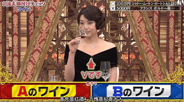 猫树酱亲测日本综艺找家人节目背后的传统文化魅力，想了解的不容错过。