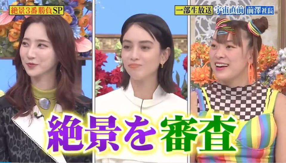 了解更多法律知识，全方位掌握法律风险——看《行列法律相谈所》2010
