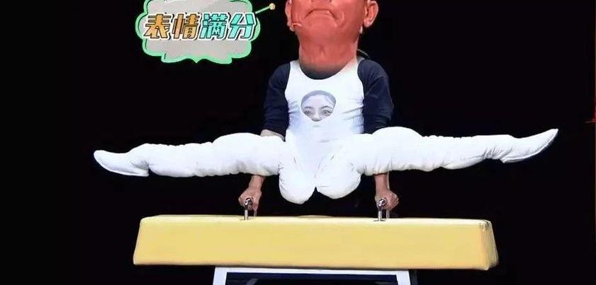 全民陶艺比赛？不，是《超级变变变》中文版十八集大变身