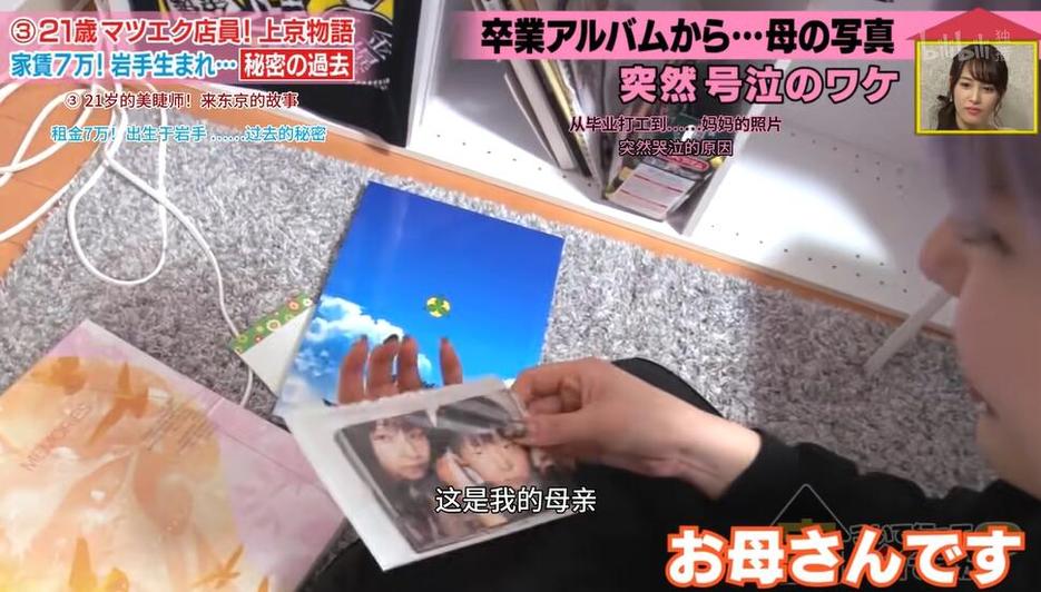 日本综艺：挑战面无表情全，坚持到底才是赢家