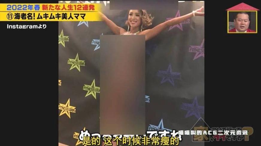 精通日语不用愁！在哪里能看到日本综艺节目回放的中文字幕下载大爆料
