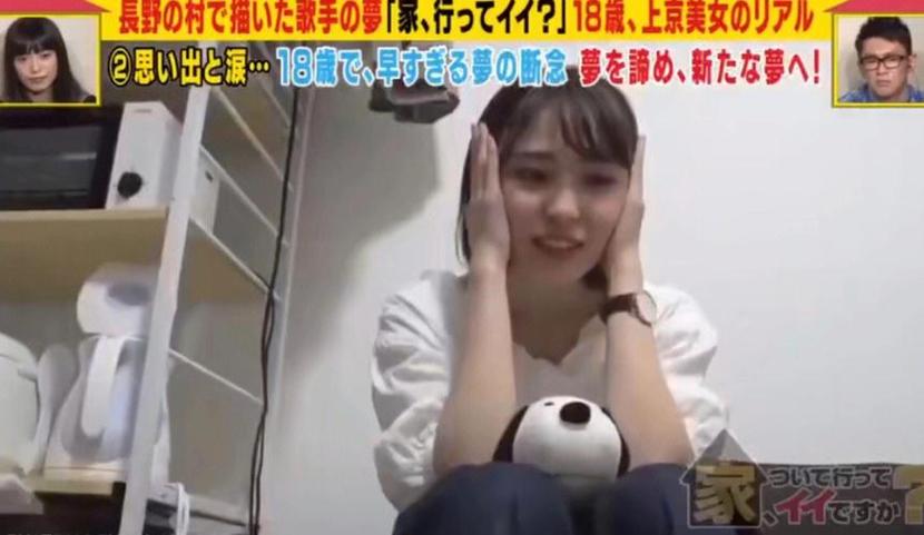 为什么日本综艺节目日语可以成为全球热门节目之一？