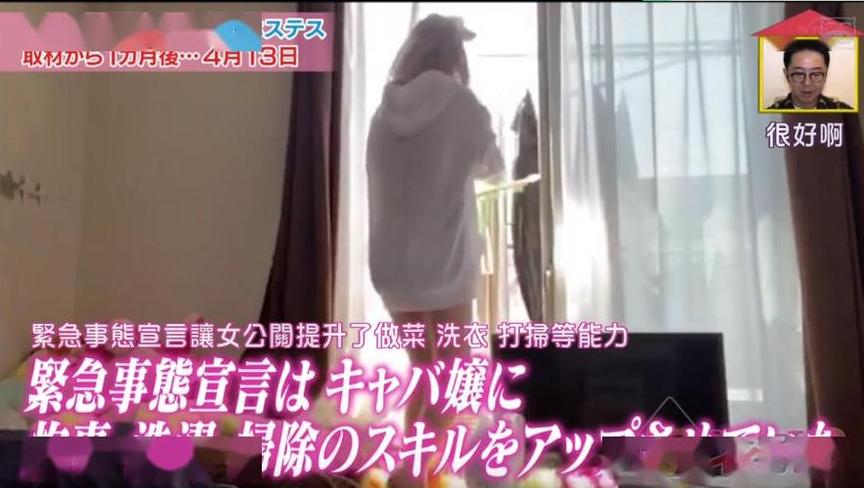 这些年，日本超搞笑综艺节目火遍全球，是什么让它们如此受欢迎？