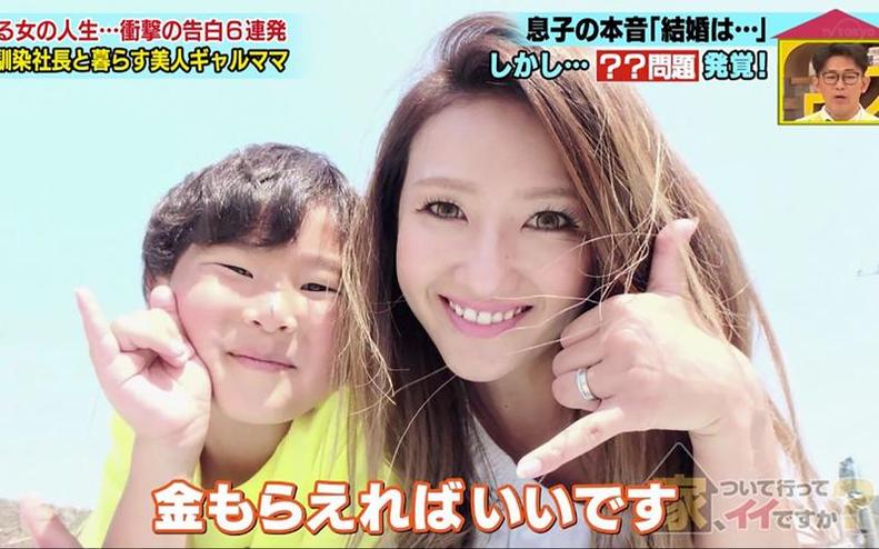 奇妙的交换：《跟拍去你家》靠支付计程车费和品尝晚饭进入你家