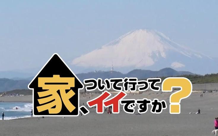 真相揭秘：日本经典街头表演为何都要叫什么名字？