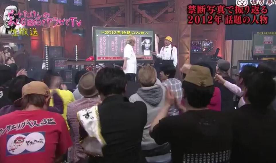 透过《透明跳箱》竞赛视频，看日本年轻人的勇气与视野