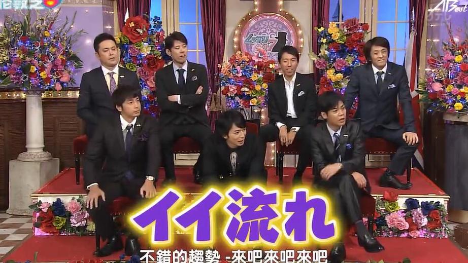 喜剧天后、实力派主持…熊猫香香在日本综艺圈的门掌柜是谁？