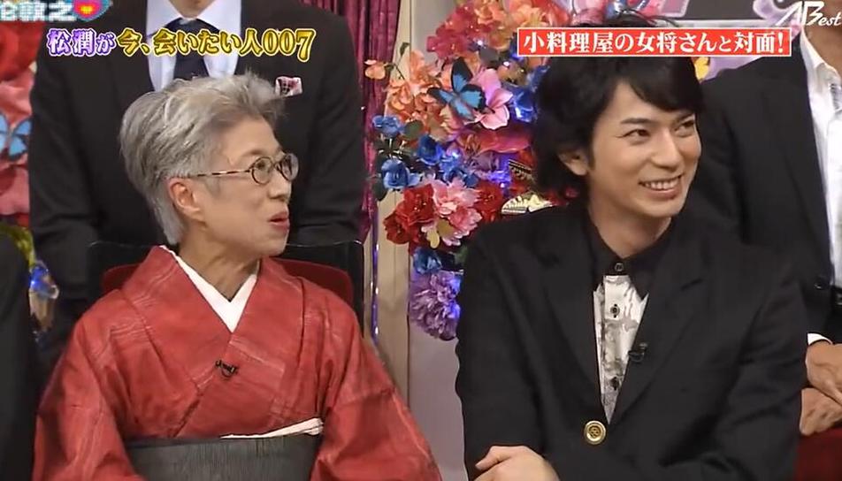 《闲聊007》190204独家幕后揭秘