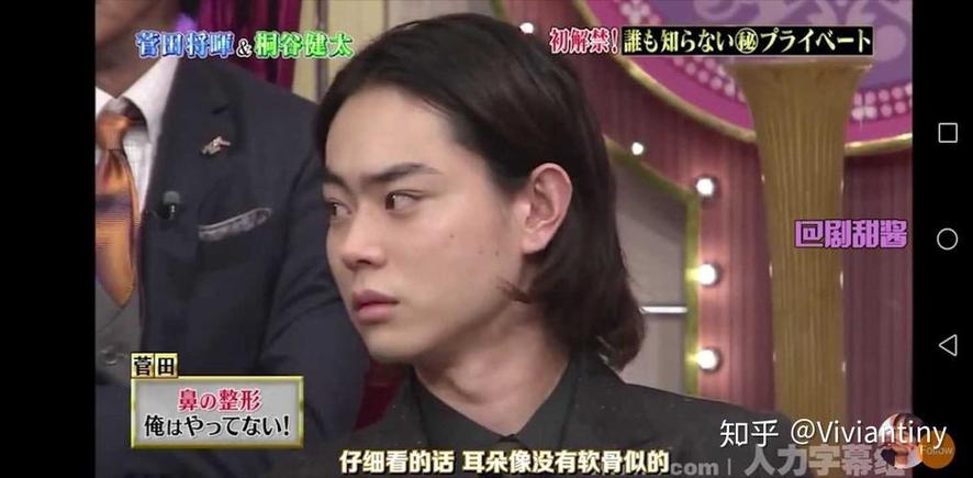制造惊喜的三位嘉宾，让《闲聊007》20170116更加精彩