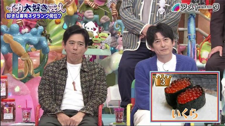了解日本综艺歌曲100分背后的内涵，谈笑间增长见识