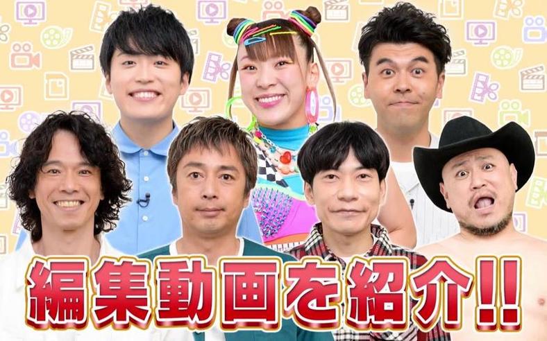 5个出奇制胜的心动瞬间，日本综艺强电不停
