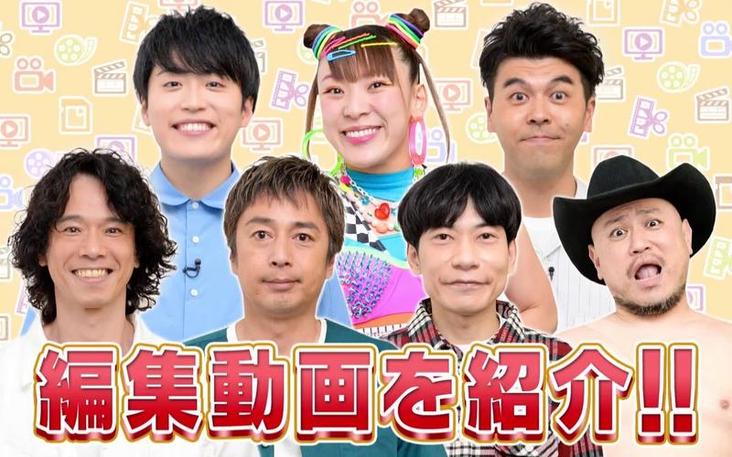 冷静与热情的碰撞！揭秘日本整蛊综艺中无表情人的表情转变
