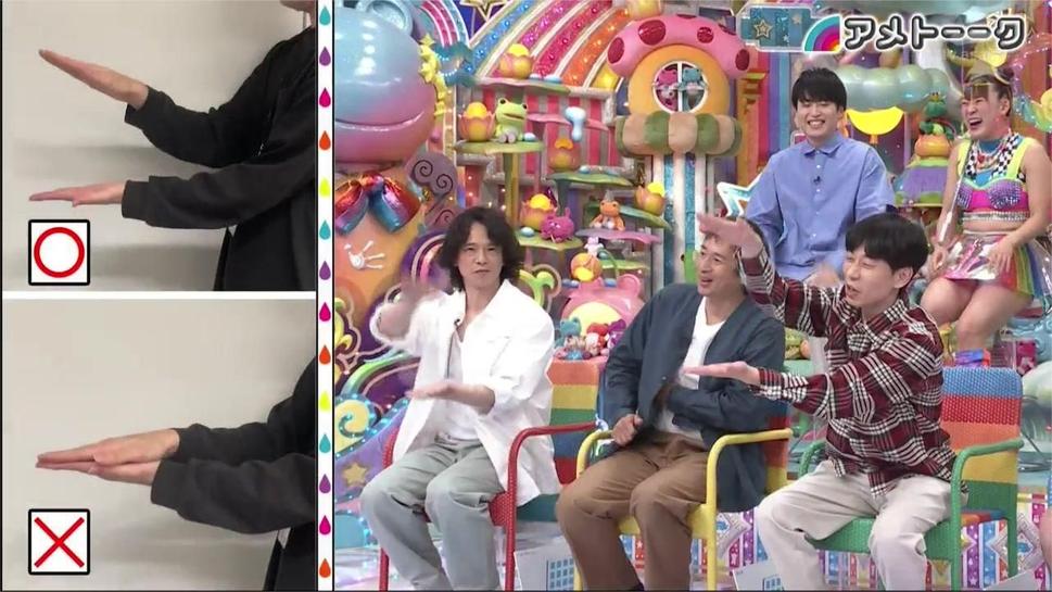 快速燃脂？日本综艺瘦身懒人法视频揭秘