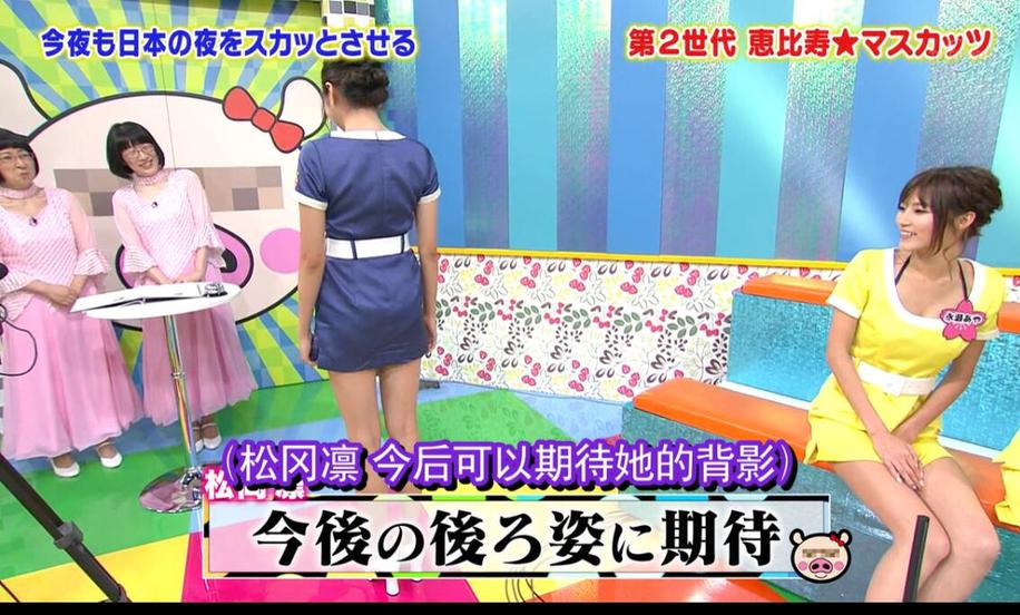 再次回归！《麝香葡萄》综艺第一季第二弹来袭