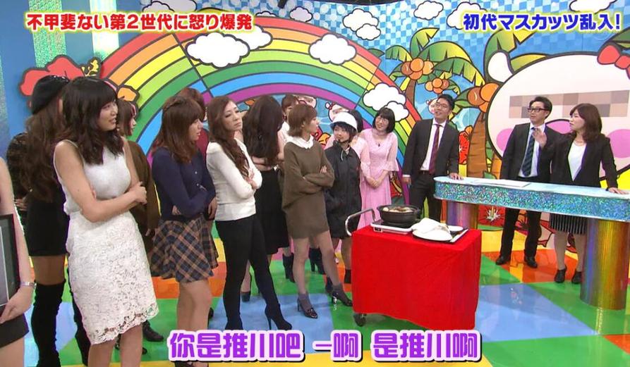 日本综艺篇名节目麝香葡萄之夜第二季合集，集结日本搞笑界顶级人物